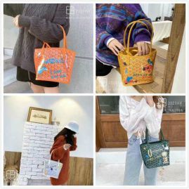 Picture of Goyard Lady Handbags _SKUfw79295785fw